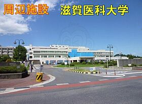 レオパレス21伸和  ｜ 滋賀県草津市矢橋町（賃貸アパート1K・1階・19.87㎡） その9