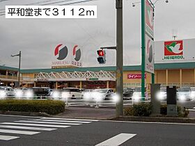 ソレイユ　カヤノ2  ｜ 滋賀県湖南市下田（賃貸アパート1K・1階・30.79㎡） その4