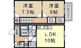 ボヌールブランシェA棟 3 ｜ 滋賀県野洲市西河原（賃貸アパート2LDK・1階・59.62㎡） その2