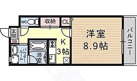 アミティエ大江  ｜ 滋賀県大津市大江６丁目（賃貸マンション1K・2階・33.54㎡） その2