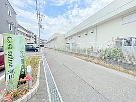 Casa raffine 瀬田 A  ｜ 滋賀県大津市玉野浦（賃貸アパート2LDK・2階・58.07㎡） その6