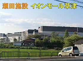 ハイム一里山  ｜ 滋賀県大津市一里山１丁目（賃貸アパート1K・1階・22.00㎡） その15