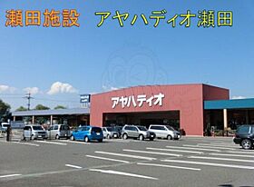 ハイム一里山  ｜ 滋賀県大津市一里山１丁目（賃貸アパート1K・2階・22.00㎡） その10