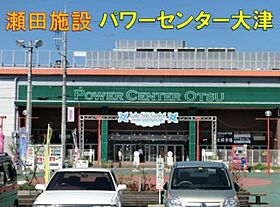 ハイム一里山  ｜ 滋賀県大津市一里山１丁目（賃貸アパート1K・2階・22.00㎡） その9