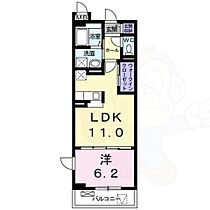 ロベリア・NAKANO3  ｜ 滋賀県草津市南草津２丁目（賃貸マンション1LDK・2階・42.83㎡） その2