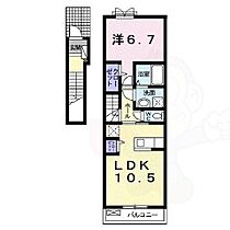 プラシード コルソ  ｜ 滋賀県草津市木川町1026番（賃貸アパート1LDK・2階・45.07㎡） その2