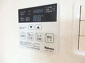 プラシード コルソ  ｜ 滋賀県草津市木川町1026番（賃貸アパート1LDK・2階・45.07㎡） その27