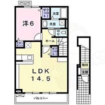 ラシュール コート3  ｜ 滋賀県栗東市手原１丁目（賃貸アパート1LDK・2階・52.10㎡） その2