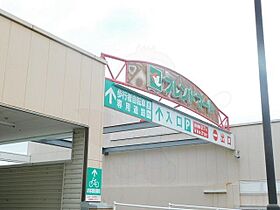 Branche北野A棟 1 ｜ 滋賀県栗東市大橋５丁目（賃貸テラスハウス2LDK・1階・59.62㎡） その30