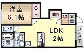 Angelo　Uno  ｜ 滋賀県大津市瀬田３丁目（賃貸アパート1LDK・1階・43.90㎡） その2