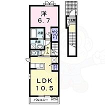 滋賀県大津市丸の内町（賃貸アパート1LDK・2階・44.97㎡） その2