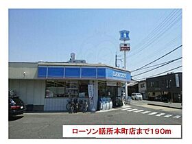 滋賀県大津市丸の内町（賃貸アパート1LDK・2階・44.97㎡） その20