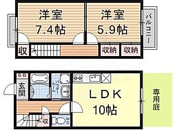 🉐敷金礼金0円！🉐さくら館