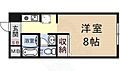 メゾンアペックス5階4.2万円