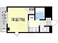 クッキィーC棟3階3.5万円