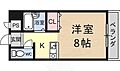 マンション白崎3階4.5万円