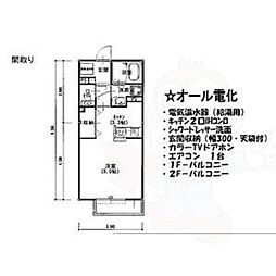 ハイツエイト4 1階ワンルームの間取り