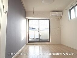 フォルトゥーナ 2階1LDKのリビング/ダイニング