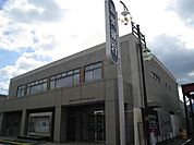 滋賀銀行甲西中央支店まで806ｍ