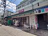 周辺：【デパート】まいばすけっと下赤塚駅前店まで16ｍ