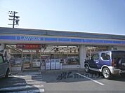 ローソン　醍醐多近田店まで500メートル