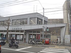 京都府京都市山科区御陵四丁野町（賃貸マンション1R・4階・19.05㎡） その10