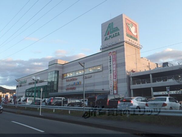 ラポート安井 104｜京都府宇治市五ケ庄(賃貸マンション2LDK・1階・53.07㎡)の写真 その25