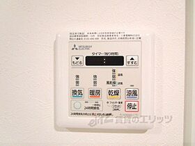 京都府京都市南区唐橋川久保町（賃貸マンション1K・6階・24.25㎡） その26