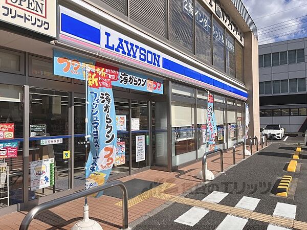 画像21:ローソン　京都南区役所前店まで90メートル