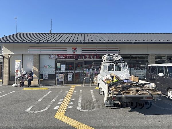 画像23:セブンイレブン　京都山科百々町店まで20メートル