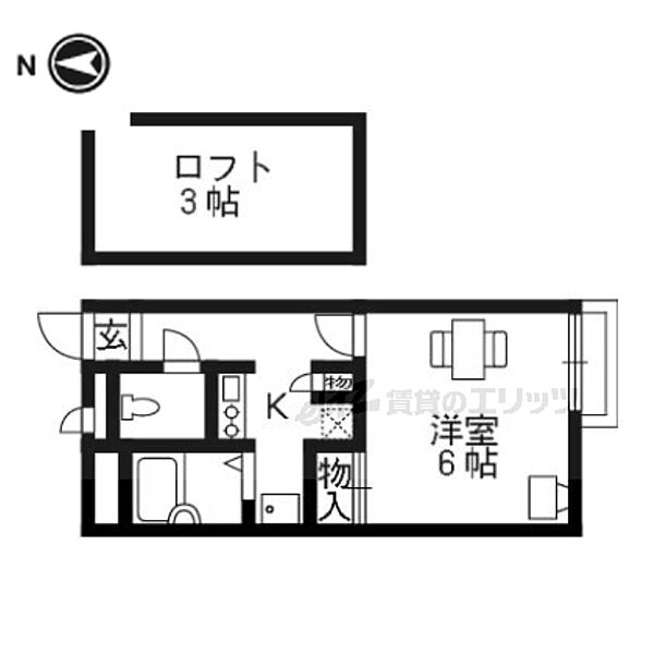 京都府京都市山科区大宅沢町(賃貸アパート1K・1階・20.28㎡)の写真 その2