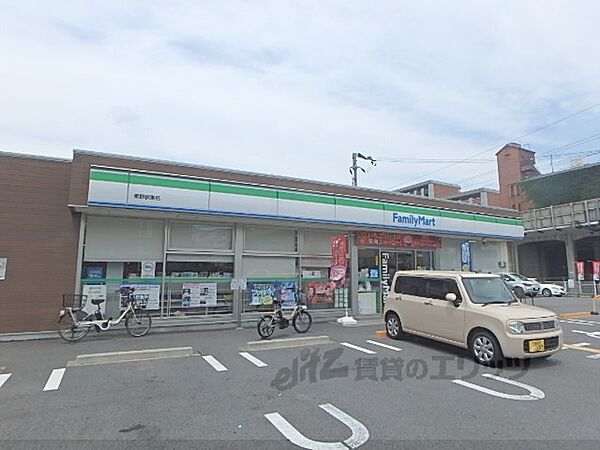 画像21:ファミリーマート　東野駅東店まで190メートル