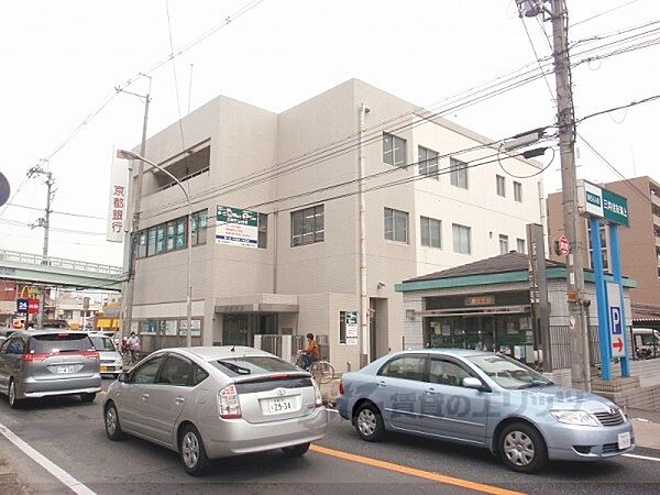 画像16:京都銀行　大久保支店まで450メートル