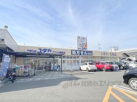 ジョイフル宇治 108 ｜ 京都府宇治市五ケ庄大林（賃貸マンション1K・1階・19.84㎡） その25