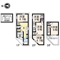 京都府京都市山科区音羽八ノ坪（賃貸一戸建4DK・1階・71.04㎡） その2