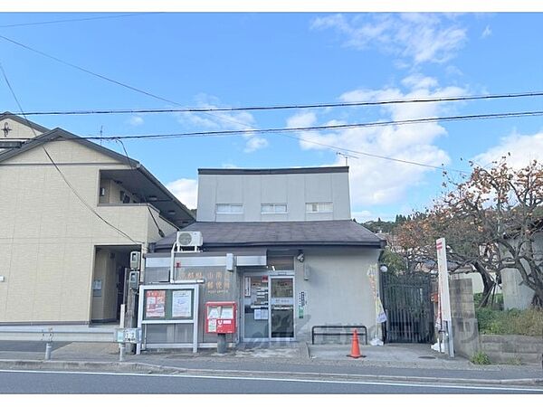 画像9:京都桃山南口郵便局まで700メートル