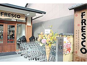 コーポさかき 203 ｜ 京都府京都市東山区大和大路通四条下ル4丁目小松町（賃貸マンション1R・2階・15.00㎡） その17