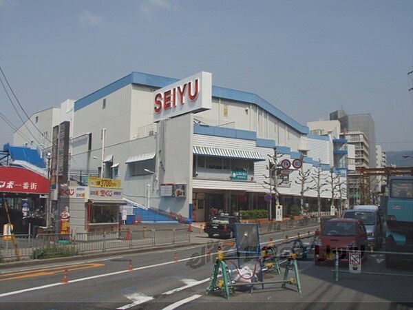 京都府京都市山科区音羽役出町(賃貸マンション1LDK・1階・37.94㎡)の写真 その24