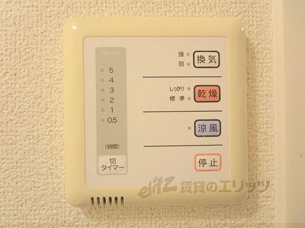 レオパレス洛南 102｜京都府京都市南区吉祥院仁木ノ森町(賃貸アパート1K・1階・20.28㎡)の写真 その27