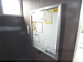 レオパレス三井田 514 ｜ 京都府京都市伏見区竹田西内畑町（賃貸マンション1K・5階・29.19㎡） その29