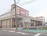 周辺：バロー下鳥羽店まで300メートル