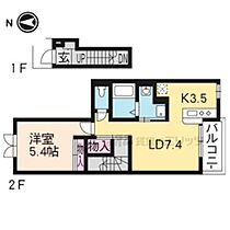 京都府京都市山科区勧修寺風呂尻町（賃貸アパート1LDK・2階・41.32㎡） その2