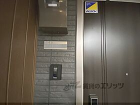 アイリス伏見 202 ｜ 京都府京都市伏見区奈良屋町（賃貸アパート1LDK・2階・35.27㎡） その28