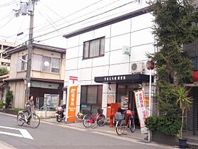 京都府宇治市大久保町平盛（賃貸一戸建2LDK・--・39.99㎡） その11