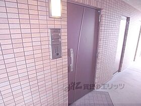 フレーヴァー七瀬川 401 ｜ 京都府京都市伏見区深草仙石屋敷町（賃貸マンション1LDK・4階・45.37㎡） その10