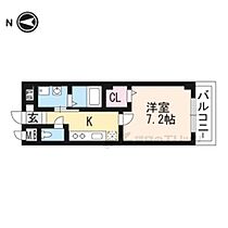 ヌウボー塩小路 205 ｜ 京都府京都市東山区本瓦町（賃貸マンション1K・2階・25.55㎡） その2