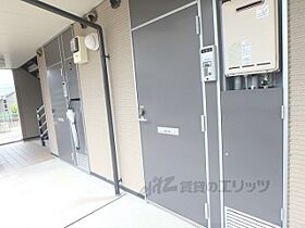 レオパレスインパクトI 105 ｜ 京都府京都市伏見区桃山町大島（賃貸マンション1K・1階・20.81㎡） その29