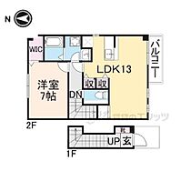 京都府京都市山科区西野左義長町（賃貸マンション1LDK・2階・52.71㎡） その2