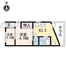 ゆたかハウス 103 ｜ 京都府京都市伏見区深草相深町（賃貸アパート2K・1階・20.00㎡） その1