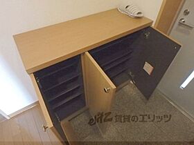 京都府城陽市平川茶屋裏（賃貸マンション2LDK・4階・71.87㎡） その28